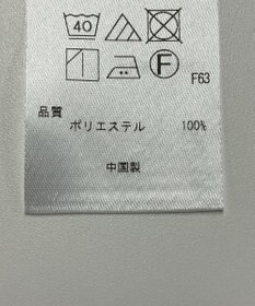 ONWARD Reuse Park 【23区】ブラウス春夏