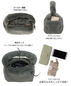 ROOTOTE 1263【ふわふわ素材】LT.ベビールー.ファー-B