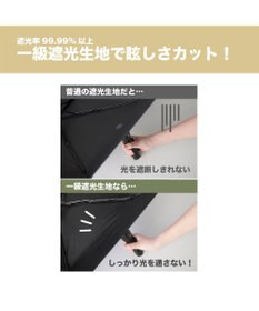 MOONBAT 【大きめ】晴雨兼用日傘 折りたたみ傘 無地／一級遮光 遮熱 UV ワイド54cm