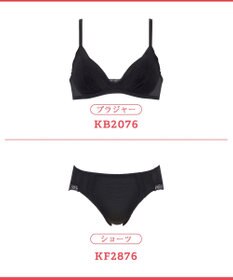 Wing 【マッチミーブラ　ノンワイヤー】　きれいなバストシルエット　快適なつけごこち　S~3L　ウイング／ワコール　KB2076