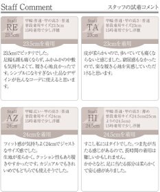 Tiaclasse 【安田美沙子さん/小倉優子さん着用】捻りデザインパンプス