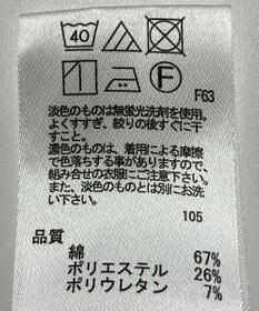 ONWARD Reuse Park 【any FAM】パンツ秋冬