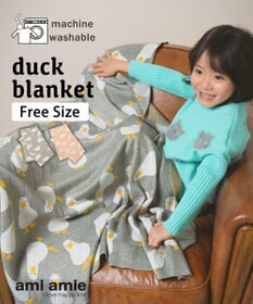 ami amie 【UNISEX】アヒルいっぱいブランケット FREE