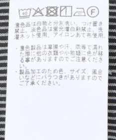 YECCA VECCA ドロストデザインギャザーシャツ