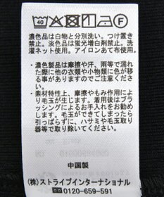 earth music&ecology ダブルストラップパターンメッシュキャミソール