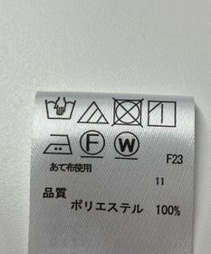 ONWARD Reuse Park 【any FAM】ジャケット春夏