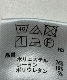 ONWARD Reuse Park 【any SiS】パンツ春夏