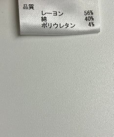 ONWARD Reuse Park 【JOSEPH】パンツ秋冬