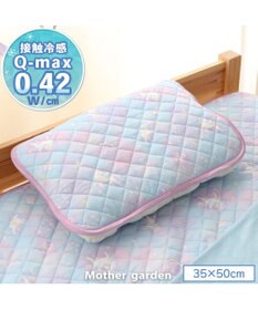 Mother garden マザーガーデン ユニコーン クール枕パッド 《ミルキーウェイ柄》