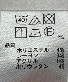 ONWARD Reuse Park 【any SiS】パンツ秋冬