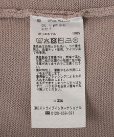 CRAFT STANDARD BOUTIQUE ＜セレモニー／ハレの日＞スポンディッシュニットワンピース