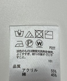 ONWARD Reuse Park 【any SiS】ニット春夏