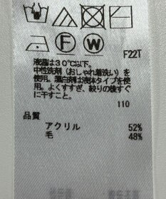 ONWARD Reuse Park 【23区】ニット秋冬