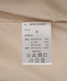 CRAFT STANDARD BOUTIQUE 半袖ダブルテーラードセットアップ