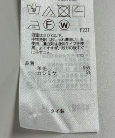 ONWARD Reuse Park 【23区】ニット秋冬