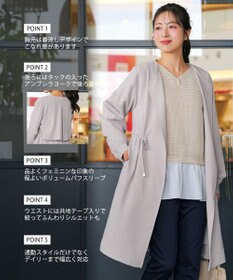 Tiaclasse タックヨーク着流しパフスリ－ブコート