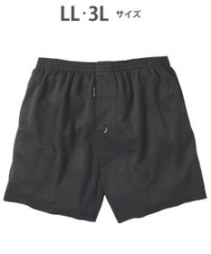 WACOAL MEN トランクス なめらかな肌ざわり やわらかなはき心地 ニット素材 前開き GT7070 /ブロス