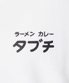 NAVE タブチ×NAVE プリント半袖Ｔシャツ