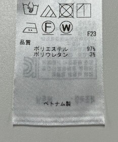 ONWARD Reuse Park 【自由区】ブラウス秋冬