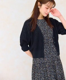 Feroux 【ご好評につき今季も登場！・洗える】透かし編み カーディガン