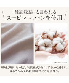 BRADELIS New York 【BRADELIS NewYork peace】綿混キャッチFITブラスリップ23 ブラデリス 補正下着