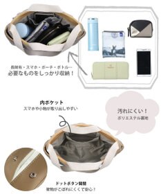 ROOTOTE 1349【モコかわいい】EU.スクエア2WAY.ボア-A