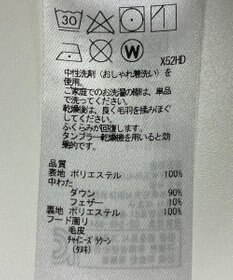 ONWARD Reuse Park 【組曲】コート秋冬