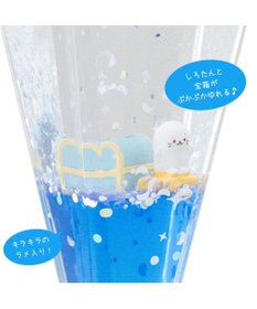 Mother garden しろたん 星空オイルモーション