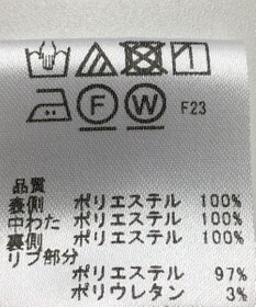 ONWARD Reuse Park 【any SiS】ジャケット秋冬