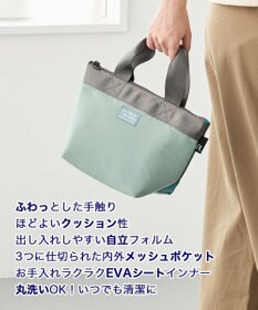ROOTOTE 3596【ルートート】PT.サーモキーパー.ランチS.ベーシック-D