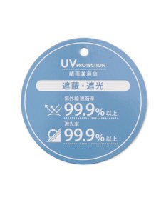 TOCCA 【晴雨兼用】【UVカット99.9%以上・遮光率99.9%以上・防水】SMALL CLOVER UMBRELLA 長傘
