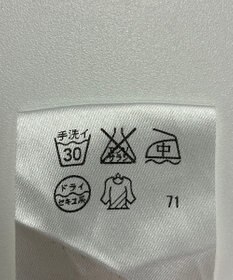 ONWARD Reuse Park 【JOSEPH】スカート春夏