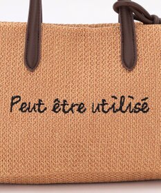 ANY ワイドフェイクラフィアトートバッグ