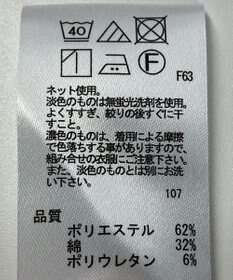 ONWARD Reuse Park 【field/dream】カットソー春夏