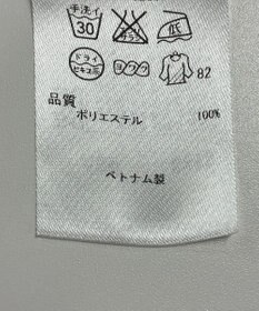 ONWARD Reuse Park 【自由区】ジャケット春夏