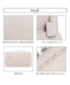 ACE BAGS & LUGGAGE 【雑誌掲載】Jewelna Rose フレイヤ・リュック２ A4ジャストサイズ 16125 ビジネスバッグ