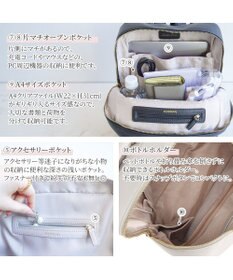 ACE BAGS & LUGGAGE 【雑誌掲載】Jewelna Rose フレイヤ・リュック２ A4ジャストサイズ 16125 ビジネスバッグ