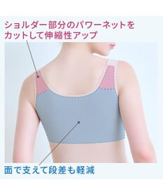 BRADELIS New York 【BRADELIS NewYork peace】綿混楽々dailyブラキャミ25 ノンワイヤー 補正下着 カップ付き キャミソール ブラトップ