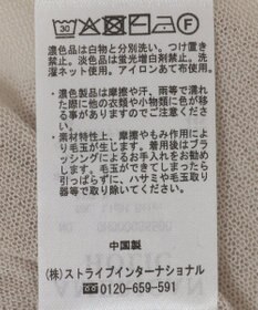 AMERICAN HOLIC ウォッシャブルショート丈シアーカーディガン