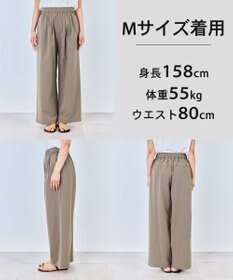 UNFILO 【セットアップ着用可/ウエストゴム】FINE MOVE ギャザーワイドパンツ