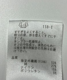 ONWARD Reuse Park 【23区】カットソー春夏