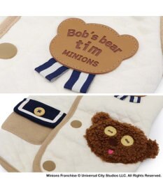 PET PARADISE ミニオン ティム キルトベスト 《マリン》 小型犬