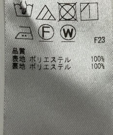 ONWARD Reuse Park 【ICB】スカート秋冬