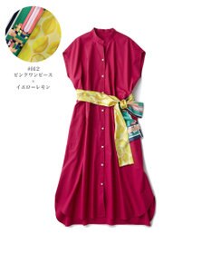 丈が選べる カスタマイズ シャツワンピース 1cm 自由区 L ファッション通販 公式通販 オンワード クローゼット