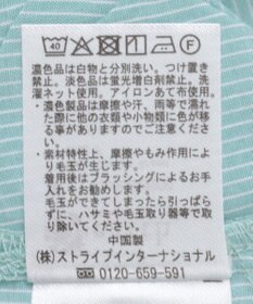 earth music&ecology ＴＲキュプラドロストシャツ