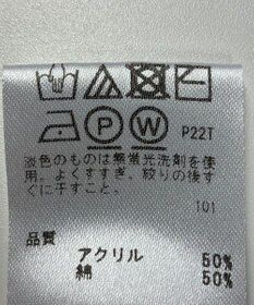 ONWARD Reuse Park 【any SiS】ニット春夏