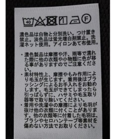 Green Parks コットンＵＳＡミニ裏毛ロングＺＩＰパーカー