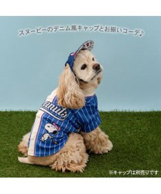 PET PARADISE スヌーピー ベースボール Ｔシャツ 《ブルー》 中型犬