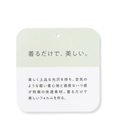 UNFILO BEAUTY FORM JERSEY キーネック トップス