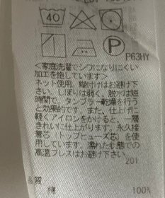 ONWARD Reuse Park メンズ商品【J.PRESS MEN】シャツ春夏